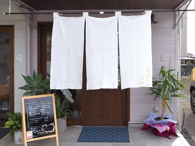 『ふぅずらぼkitchen　フゥズラボキッチン』肉卸業を手掛けるプロがお肉の惣菜店をOPEN！【香川県丸亀市土器町】