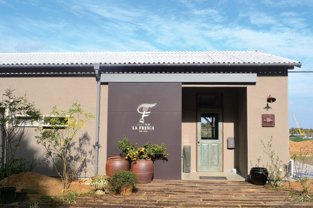 『イタリア料理ＬＡ　ＦＲＥＳＣＡ』受け継がれる名店「ラ・フレスカ」の味と想い、注目イタリアンが東かがわ市にＯＰＥＮ