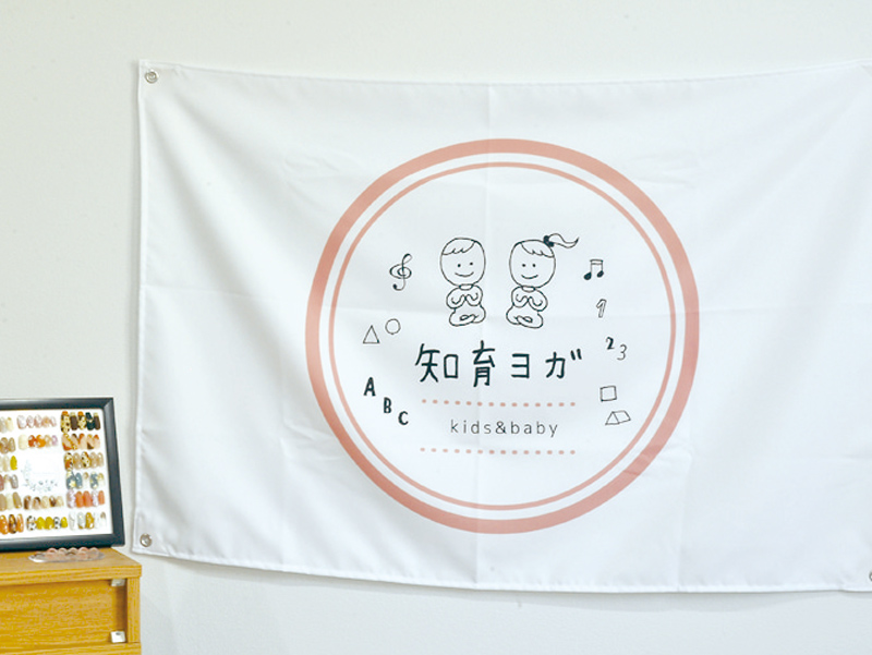 子育てママに優しい知育ヨガもできるネイルサロン