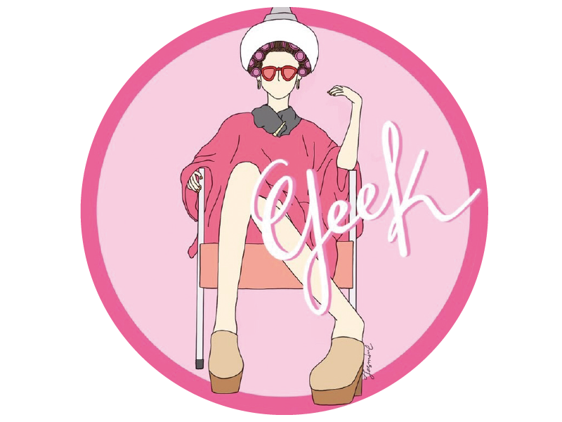 あなたと私の星空美容室。『GEEK SO BEAUTIFUL』