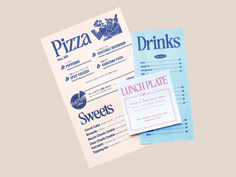 『GOODLUCK GRANDPA PIZZA　グッドラック グランパピザ』丸亀の街を見守った不動産屋がピザ屋として再び“人の集まる場所”に【香川県丸亀市浜町】