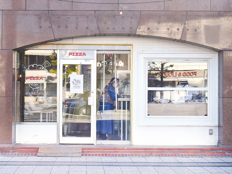 『GOODLUCK GRANDPA PIZZA　グッドラック グランパピザ』丸亀の街を見守った不動産屋がピザ屋として再び“人の集まる場所”に【香川県丸亀市浜町】
