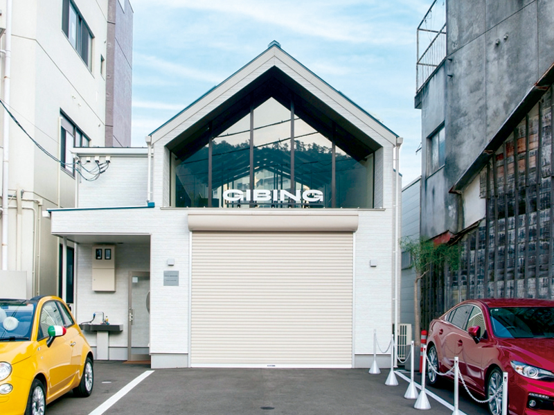 『GIBING　ギヴィング』人生設計に寄り添うカーライフプランナーがいるお店【香川県高松市室新町】