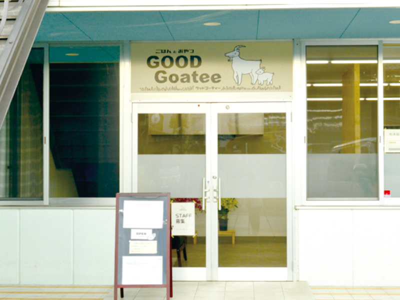 詫間町に手作りランチとおやつの店がOPEN！