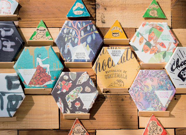 終了しました。1月20日（日）、2月10日（日） 丸亀町グリーン けやき広場『丸亀町グリーンマーケット』