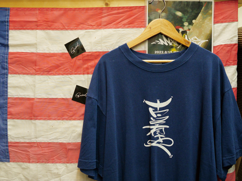 90年代アメリカ古着と小物が豊富に揃う古着屋