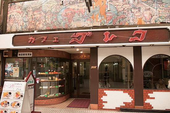 『カフェ　グレコ』いつも変わらぬ居心地の良さと味で幅広い世代に人気の老舗