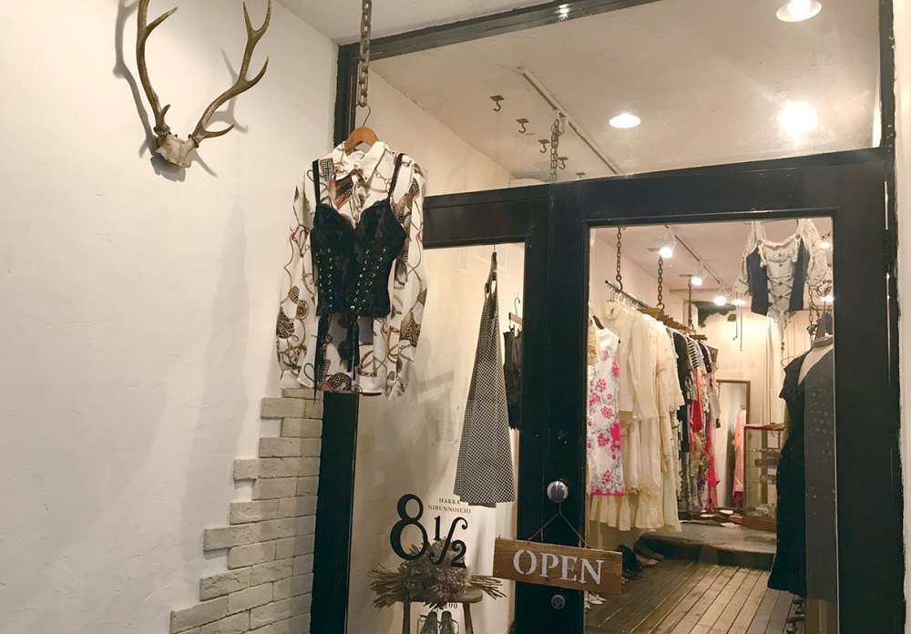 大人女子を輝かせるセレクトヴィンテージShop