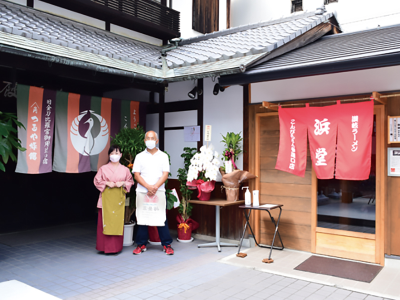 観光地･琴平から『はまんど』の魅力を発信！