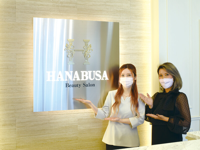 全身美しくを叶えるトータルビューティーサロン