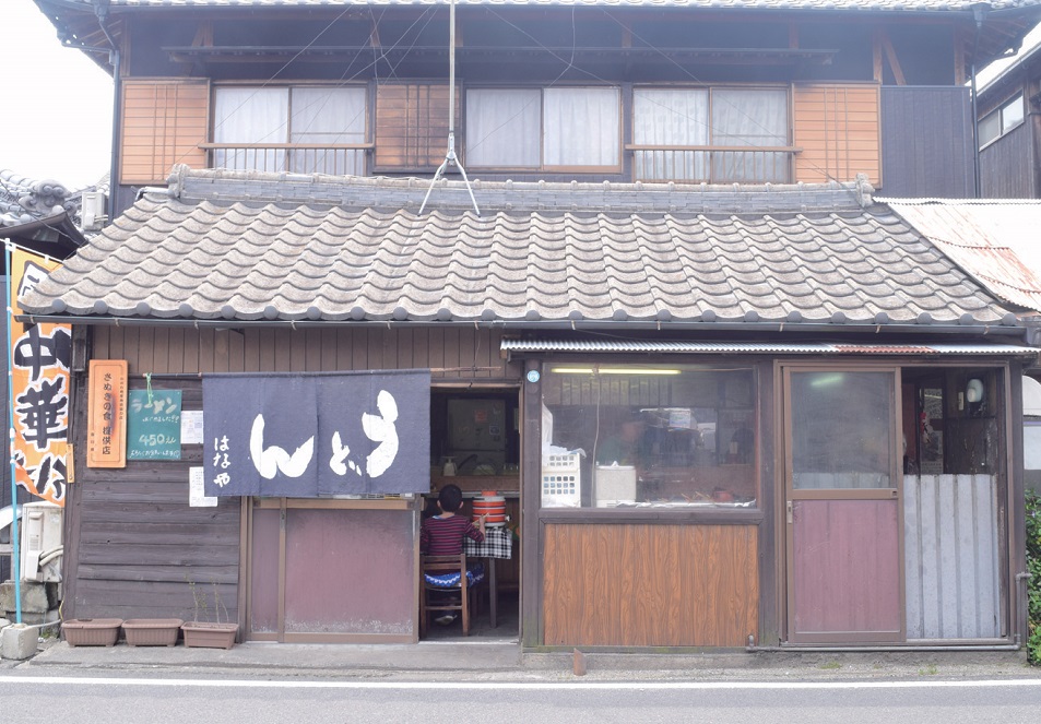 『はなや食堂』女性が切り盛りする食堂型うどん店♪