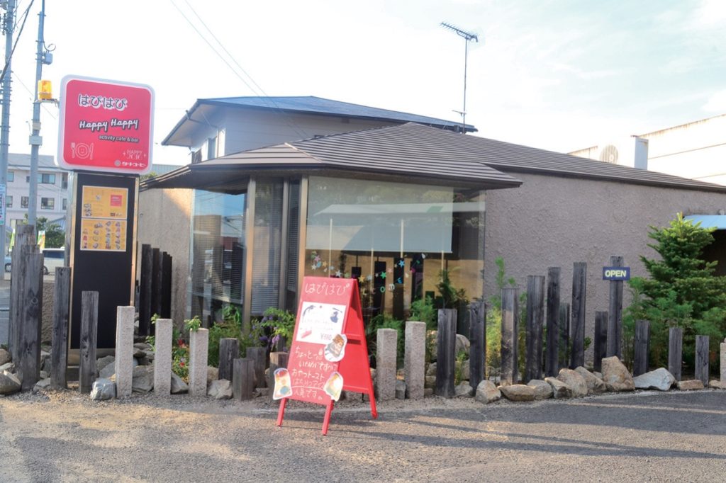 トーストの美味しさを改めて感じられる１６種類のカラフルトーストを堪能！