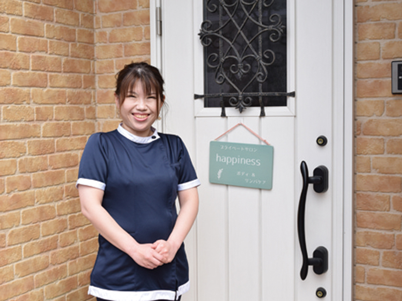 疲れた心と身体を優しく癒すリラクゼーションサロン