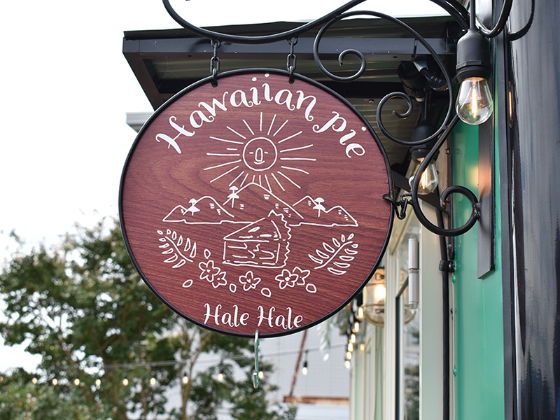 地元のフルーツを使ったハワイアンママの手作りパイ