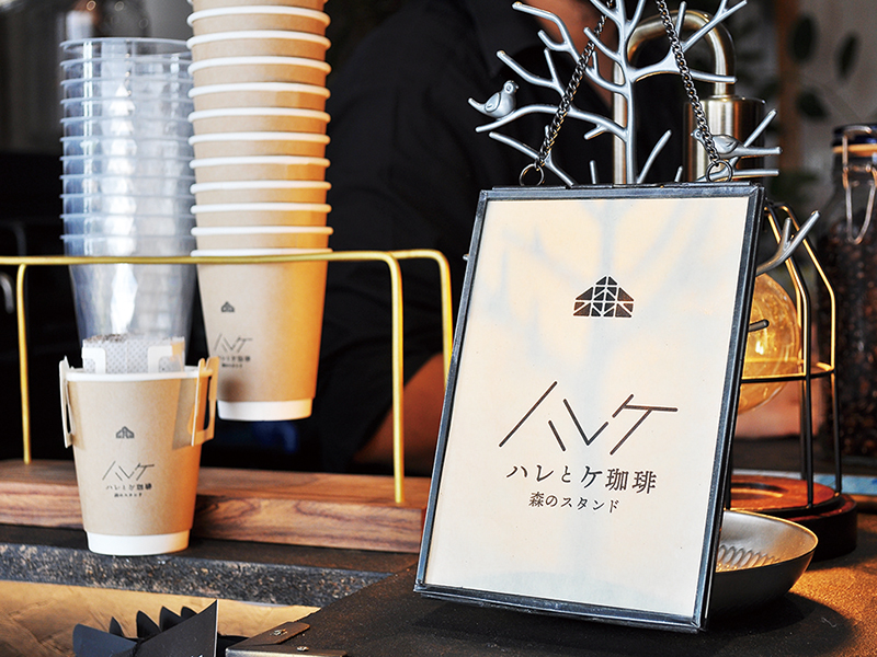 深煎り珈琲のステレオタイプを覆すこだわりの珈琲とカヌレを楽しんで