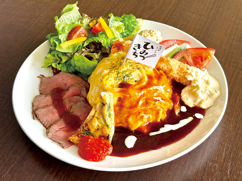 『居酒屋ダイニング ひみつきち 』憧れのおとな様ランチが食べられるダイニング居酒屋【香川県高松市一宮町】