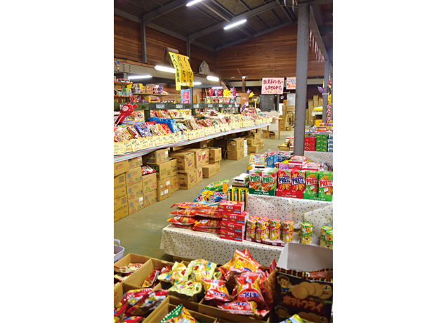 『駄菓子屋 ひなた』香川県唯一の大型の駄菓子屋さん