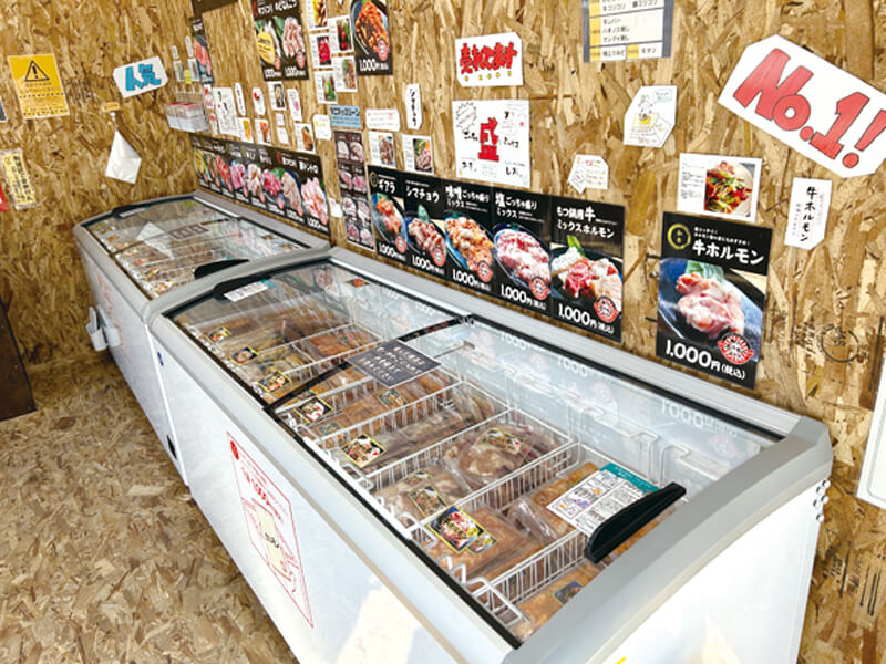 良質なホルモンが気軽に買える無人販売所が高松市にOPEN！