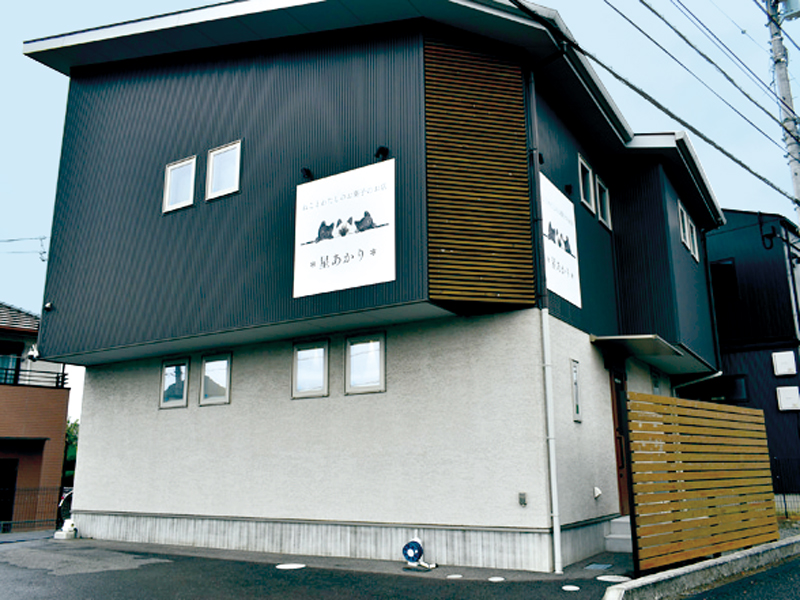 『ねことわたしのお菓子のお店 星あかり』 ねこの可愛さとこだわりが詰まった特別なスイーツ店【香川県高松市檀紙町】