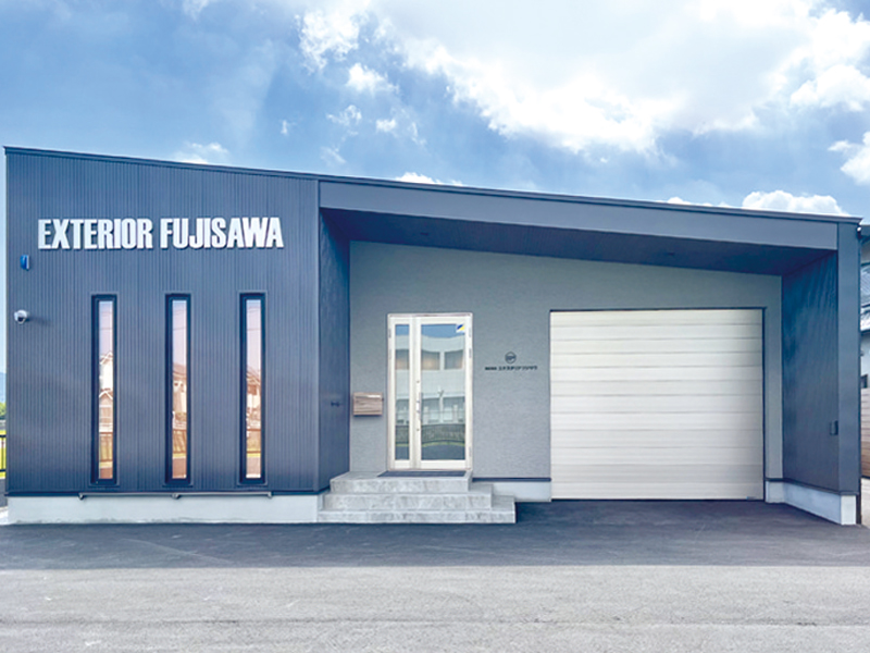 『エクステリアフジサワ』20年以上の実績エクステリアフジサワが移転【香川県高松市六条町】