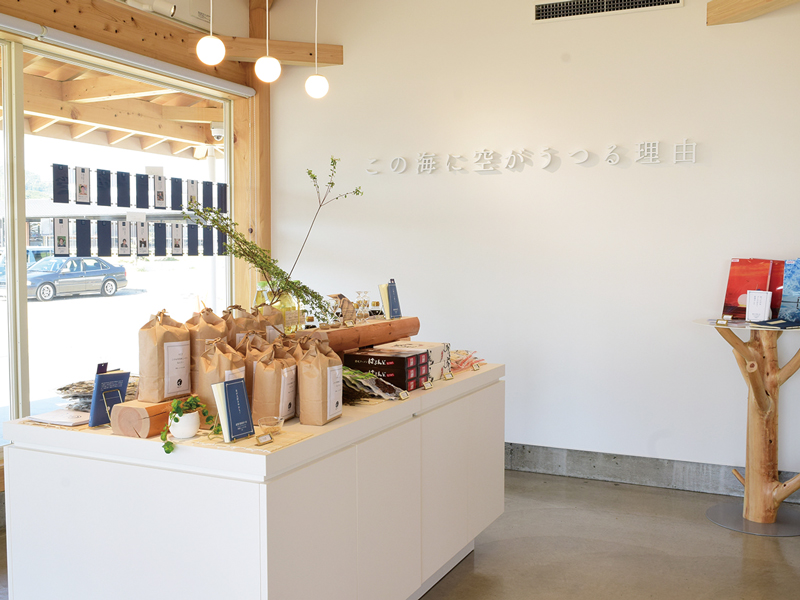 これまでとこれからの百年を紡ぐ想いを書く店『百歳書店』