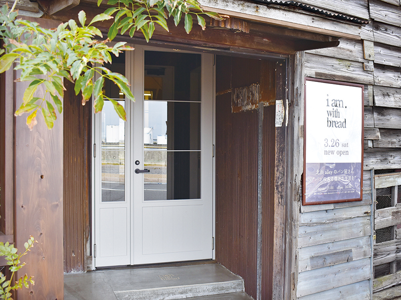 瀬戸内の港町・北浜alleyにベーカリー&カフェが3月26日(土)OPEN!