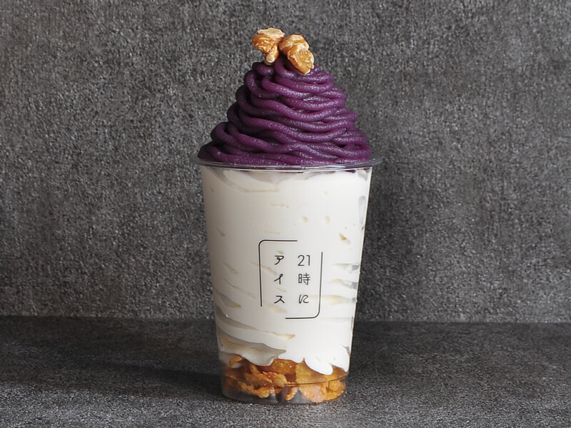 中･四国初上陸の『21時にアイス』で写真映え必至の夜アイスを味わおう!