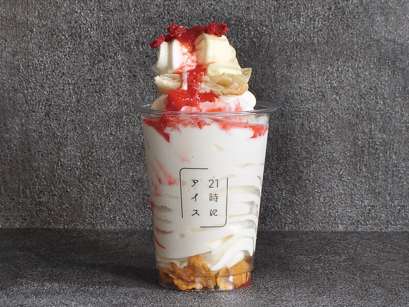中･四国初上陸の『21時にアイス』で写真映え必至の夜アイスを味わおう!