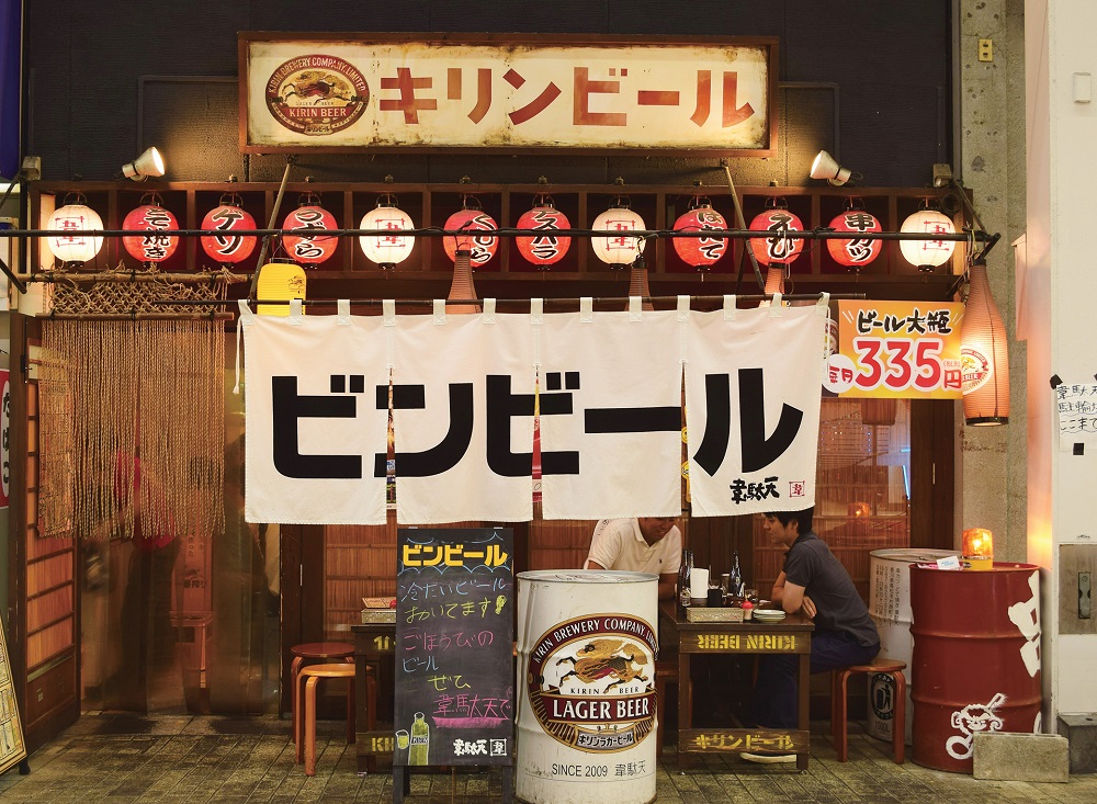 『韋駄天』昼間から飲めるのが人気の理由幅広い世代に愛される串揚げが自慢の居酒屋