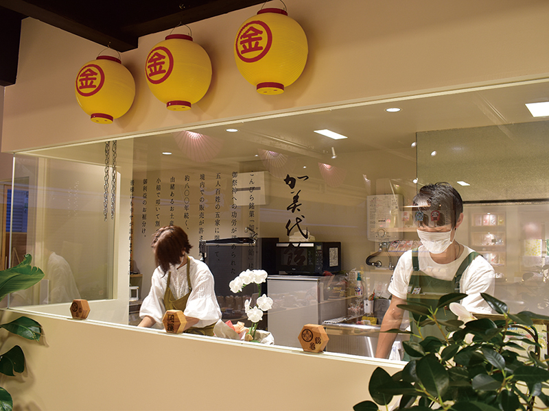 鎌倉時代から現代まで続く『五人百姓 池商店』がリニューアル