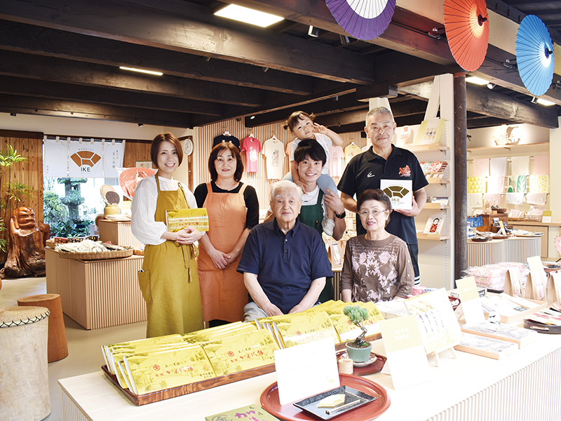 鎌倉時代から現代まで続く『五人百姓 池商店』がリニューアル