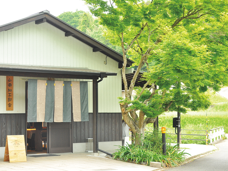 自然に囲まれた三木町･小蓑地区に香川大学生が営むカフェがOPEN！