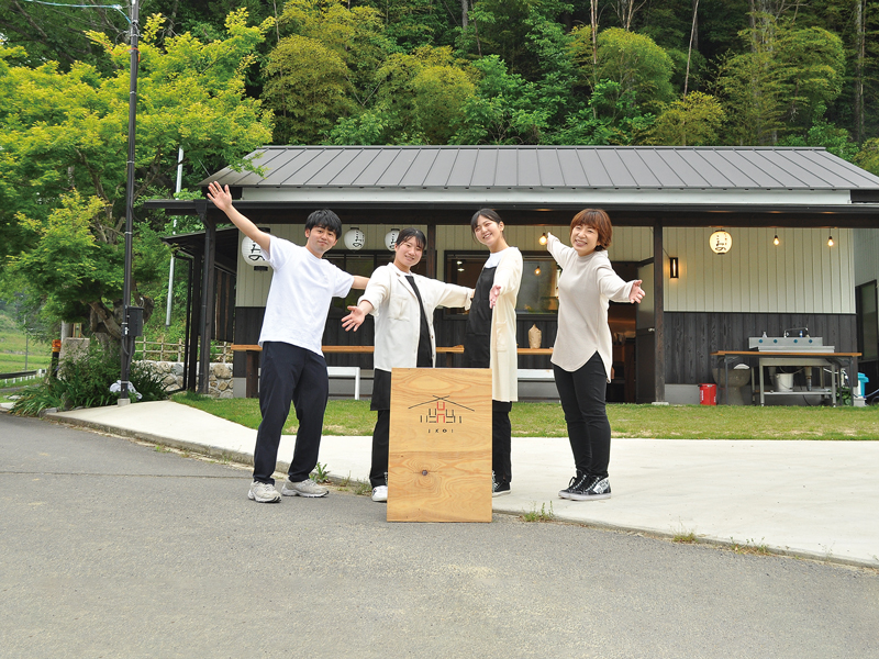 自然に囲まれた三木町･小蓑地区に香川大学生が営むカフェがOPEN！