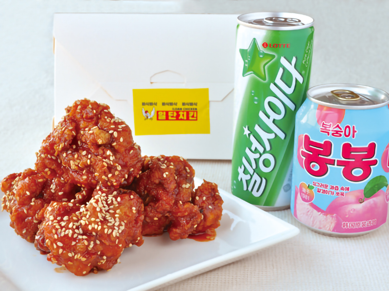 韓国チキン＆ホットクの専門店！