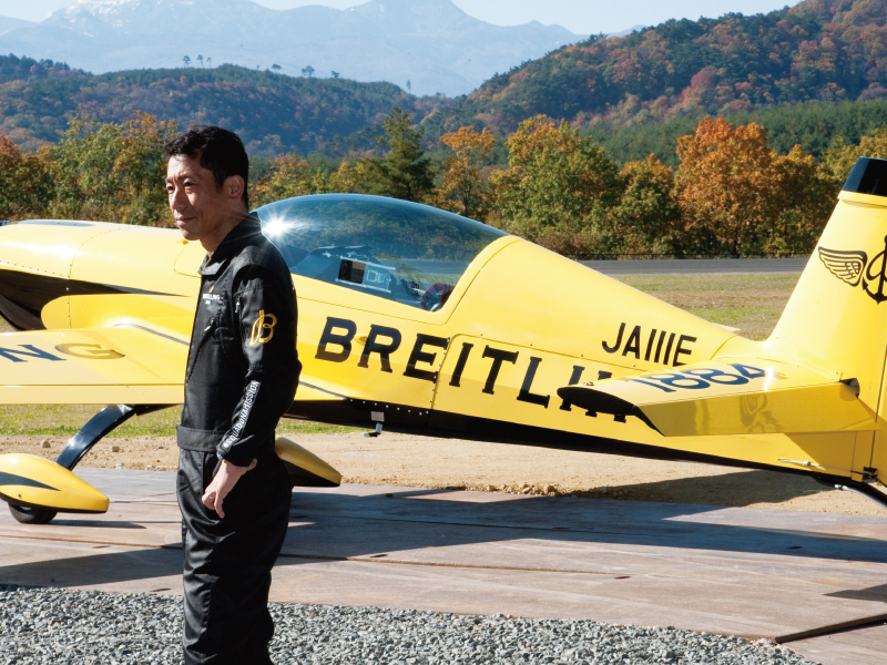 終了しました。7月6日(土) レッドブル･エアレース･パイロット 室屋義秀エアショー