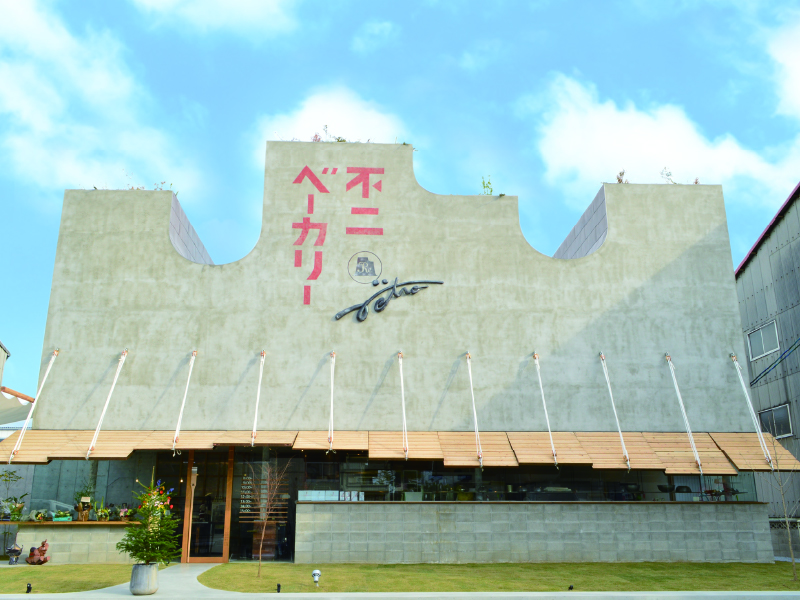 『不二ベーカリー rétro』再開を待ちわびていた人で連日賑わう魅惑のパン屋