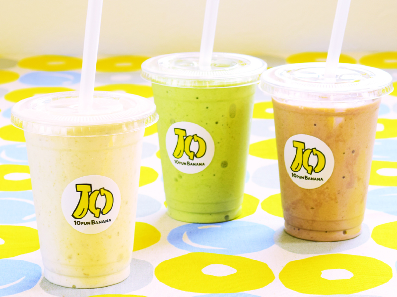 『10PUN BANANA』香川初！濃厚バナナジュース専門店