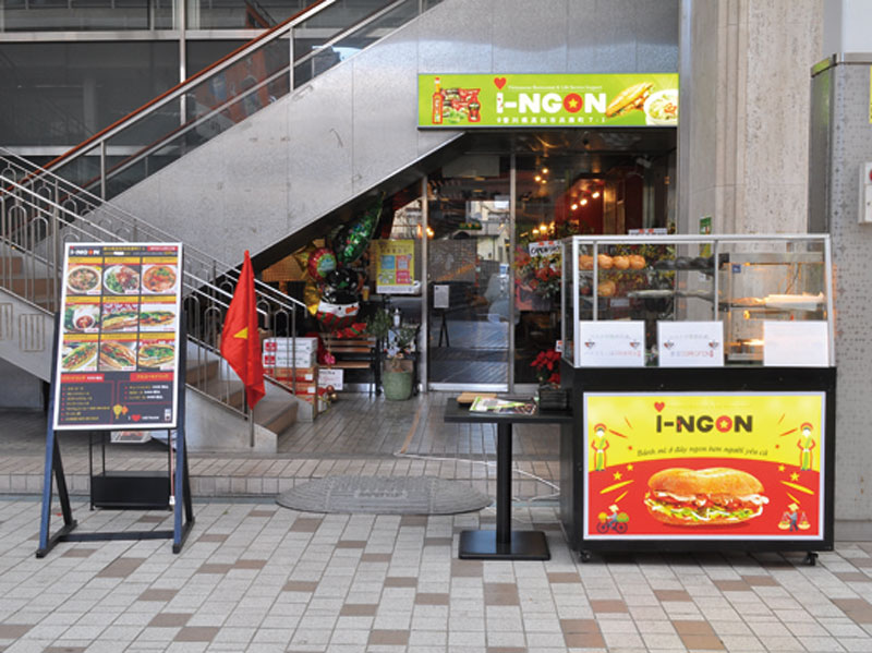 ベトナム人シェフが腕を振るう本格ベトナム料理店