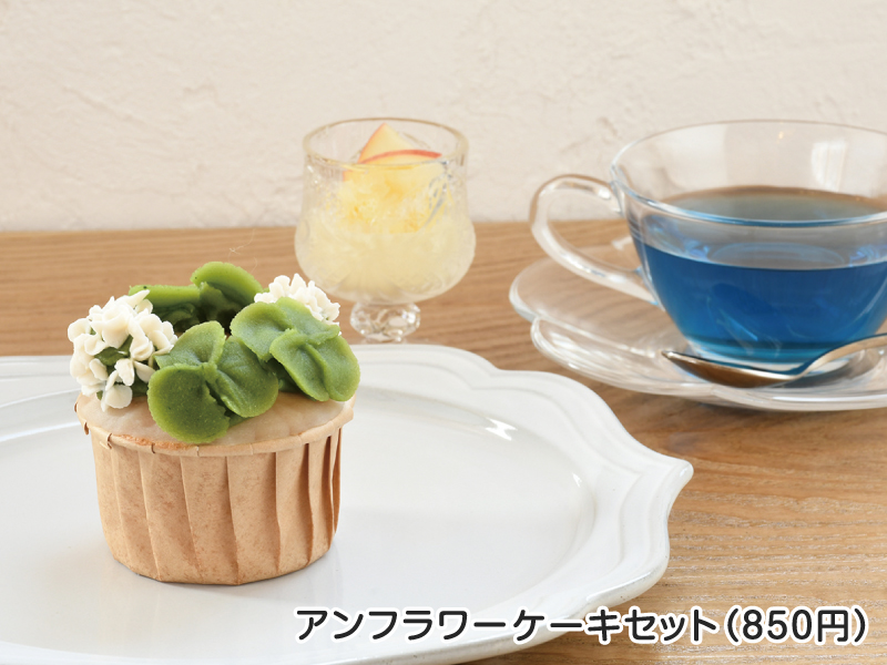 『あんこのお花 iori（庵）』食べるのが惜しくなる季節の花を模した繊細な“あんケーキ”【香川県丸亀市飯山町】