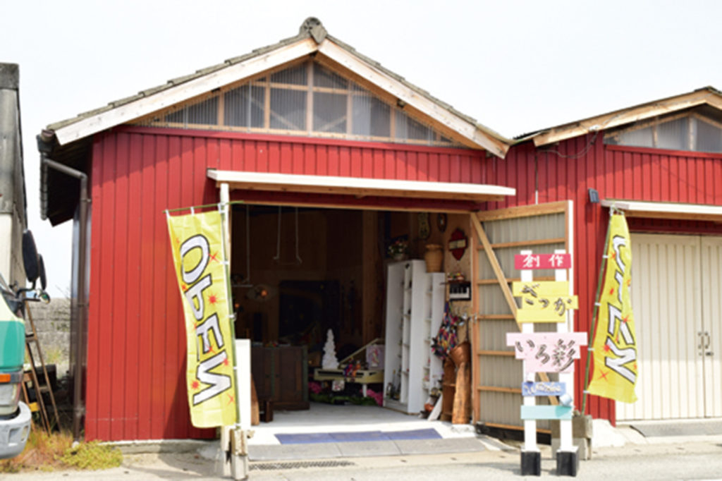 『創作雑貨 いろ彩　ソウサクザッカ イロイロ』作家の心のこもった1点ものが集まる創作雑貨店