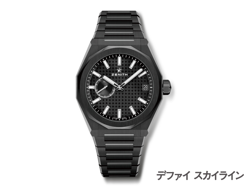 高級時計メゾンの世界観を感じる時計コーナーが大幅リニューアル！