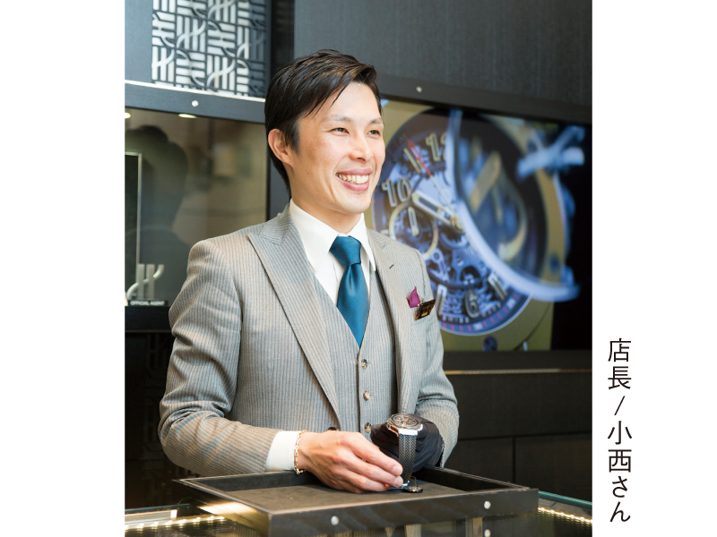 高級時計メゾンの世界観を感じる時計コーナーが大幅リニューアル！