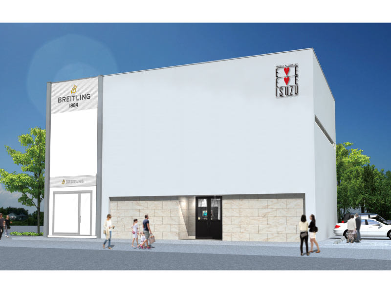 9月20日(金) ブライダル専門サロンがOPEN!!『EYE EYE ISUZU east 2Fブライダル専門サロン』