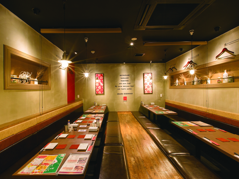 『あかね総本店』多彩なメニューを気軽に楽しめる！