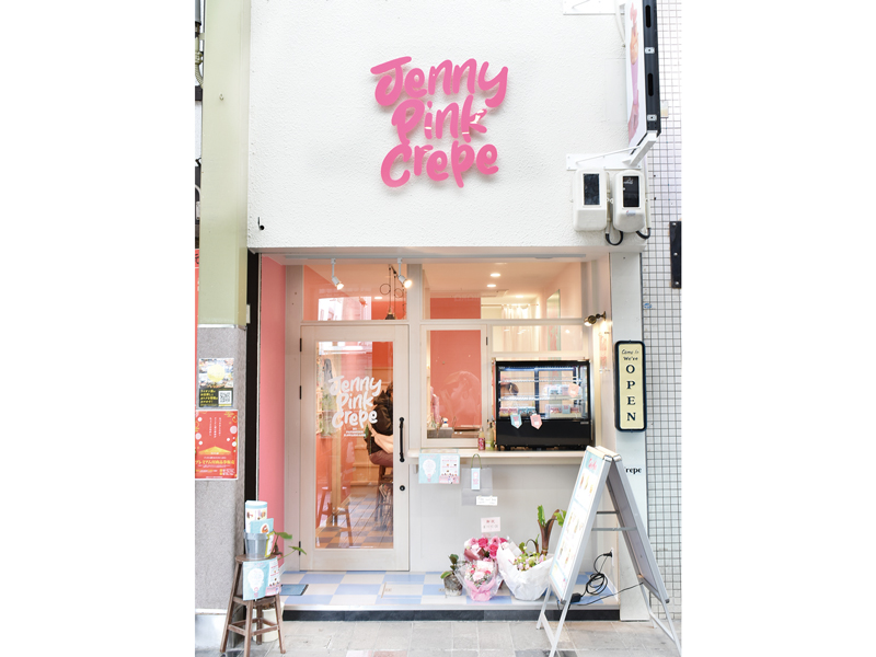 食べ歩きや手土産にピッタリ！高松ライオン通商店街の新定番スイーツ