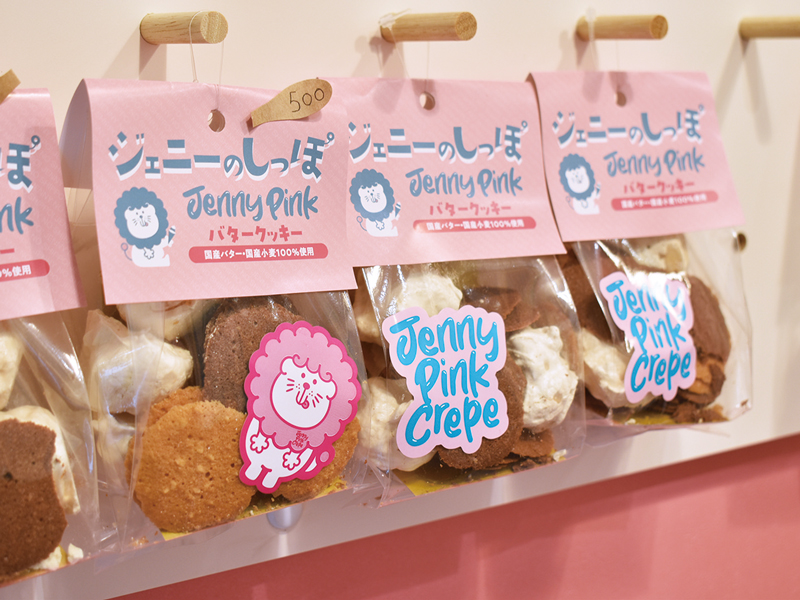 食べ歩きや手土産にピッタリ！高松ライオン通商店街の新定番スイーツ