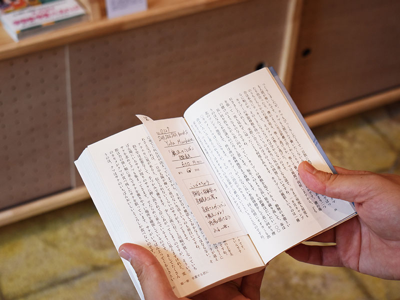 小さな空間に本が集まる街並みを作る シェア型書店が丸亀にOPEN