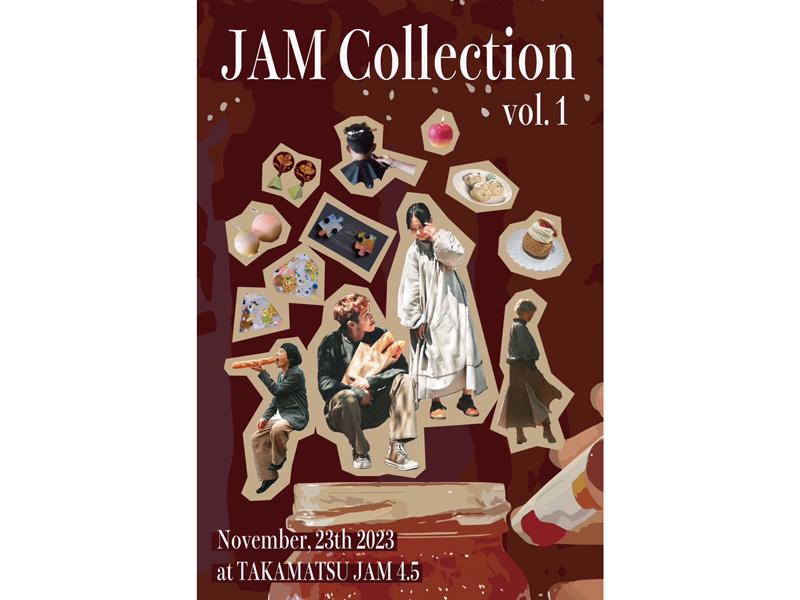 気になるブティックが実店舗をOPEN！自分だけの1着をオーダーしよう