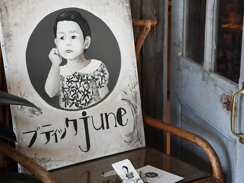 気になるブティックが実店舗をOPEN！自分だけの1着をオーダーしよう