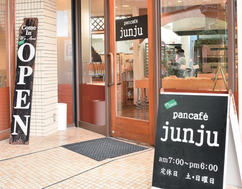 人気パン屋『junju』の2号店が丸亀にOPEN！
